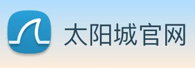 太阳城官网 logo